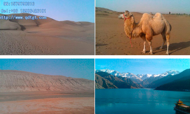 On October 16, 2012 trip to xinjiang