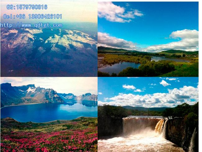 On September 1, 2013 trip to jilin changbai mountain