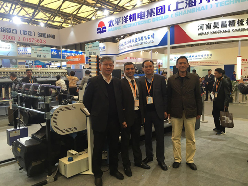 SHANGHAI TEX 29th to 30th November 2017