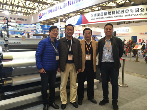SHANGHAI TEX 29th to 30th November 2017
