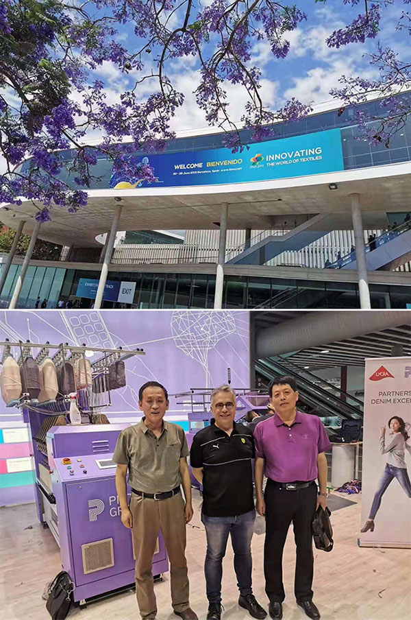 ITMA Barcelona European Textile Machinery Fair 2019