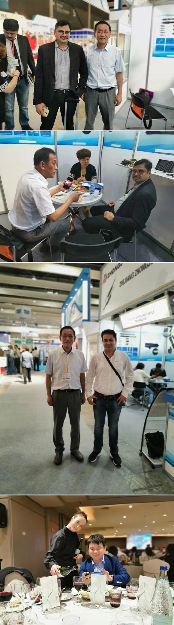 ITMA Barcelona European Textile Machinery Fair 2019