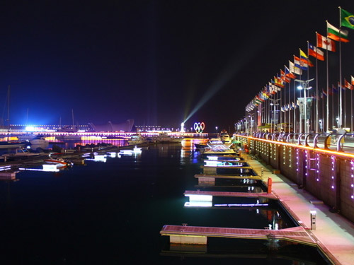 Qingdao Olympic sailing competition at night