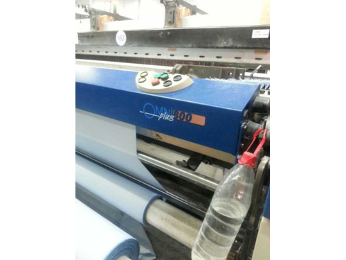 TSUDAKOMA jet loom
