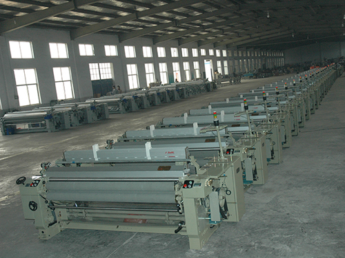 Water jet loom and parts
