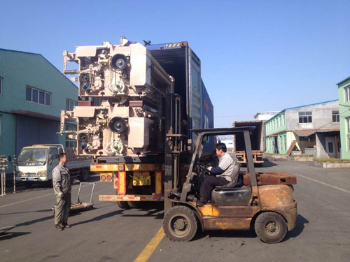 Water jet loom and parts