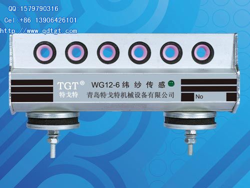 WG12-6.4 type, WG24-6.4 type weft sensor (Shanghai original CTM textile machinery in the original form a complete set)