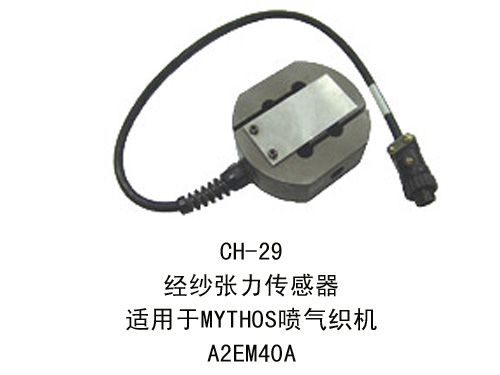 CH-29 warp tension sensor