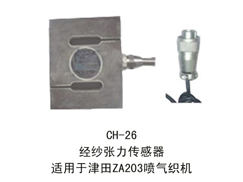 CH-26 warp tension sensor