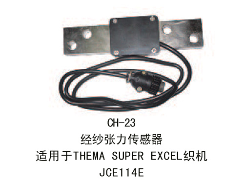 CH-23Warp Yarn Tension Sensor