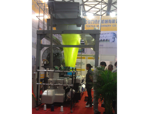 Energy Efficient CAM Rapier Loom01
