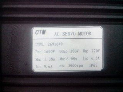 Electronic let off and crimp servo motor