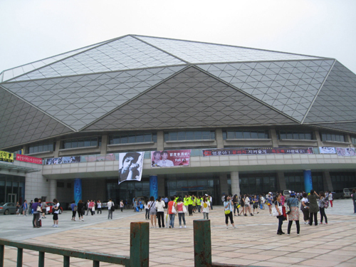 Qingdao Double Star Diamond stadium location