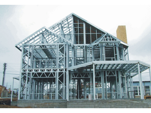Steel structure house
