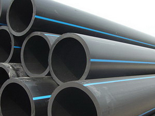 Pipe