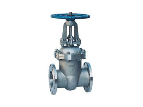 Valve