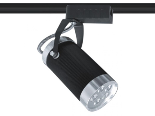 LED Track Light Series