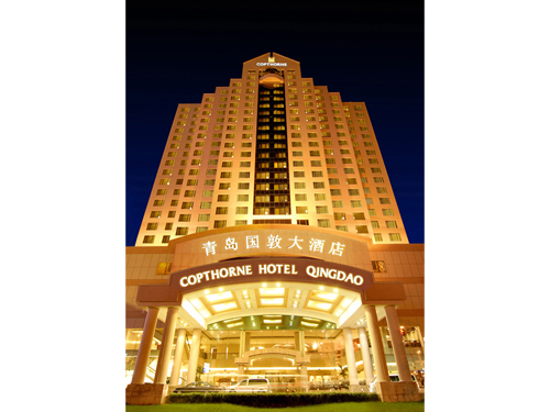 Copthorne Hotel Qingdao