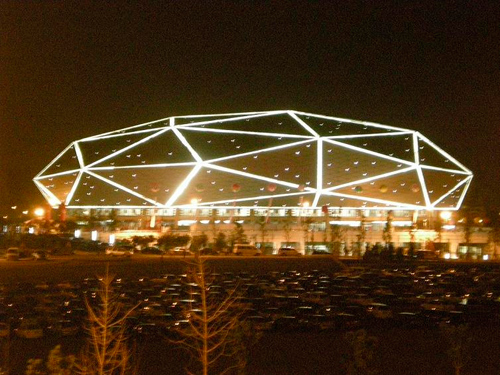 Qingdao Diamond Stadium