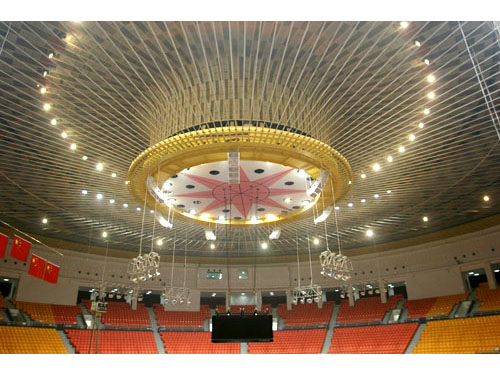 Qingdao Diamond Stadium