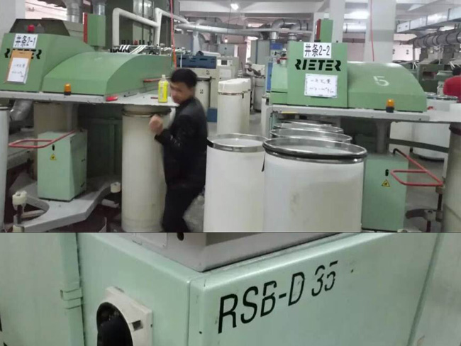 Second-hand textile machinery orders