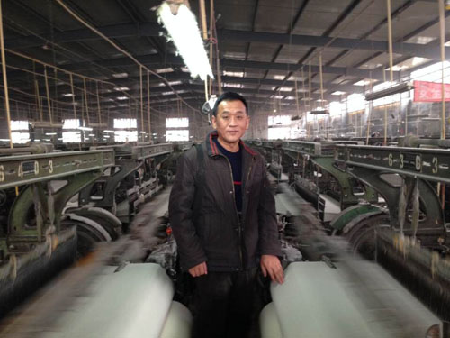 Shuttle loom and parts